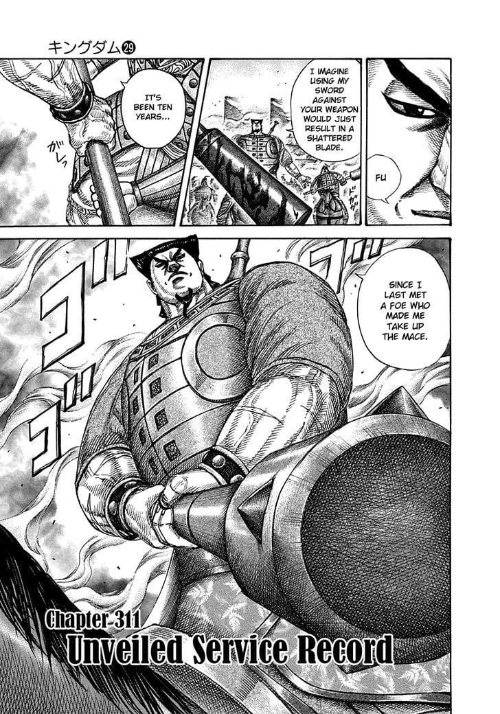 Read Kingdom ENGLISH Manga Online