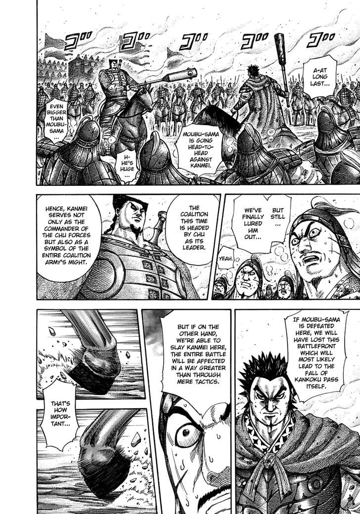 Read Kingdom ENGLISH Manga Online