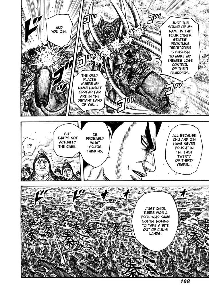 Read Kingdom ENGLISH Manga Online
