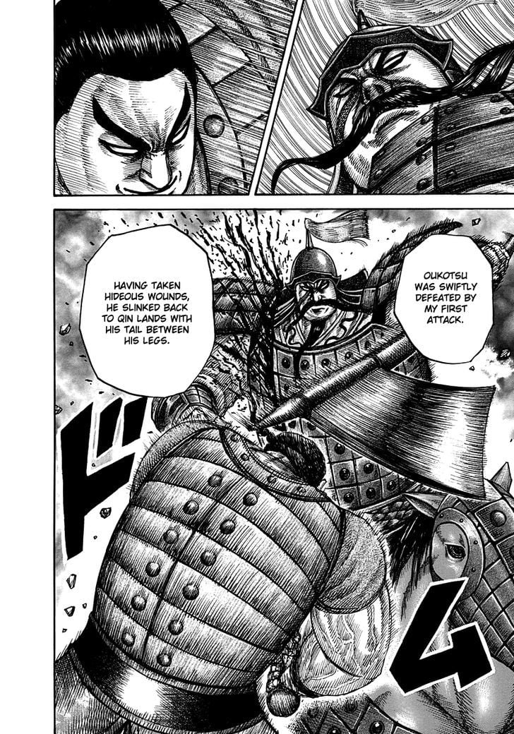 Read Kingdom ENGLISH Manga Online