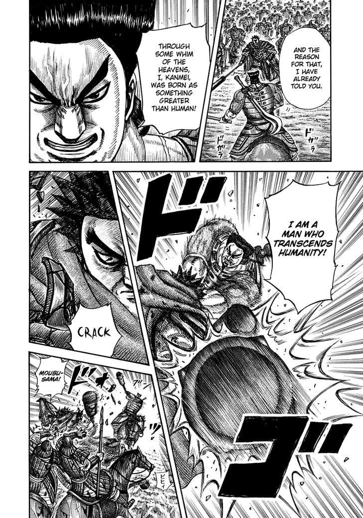 Read Kingdom ENGLISH Manga Online
