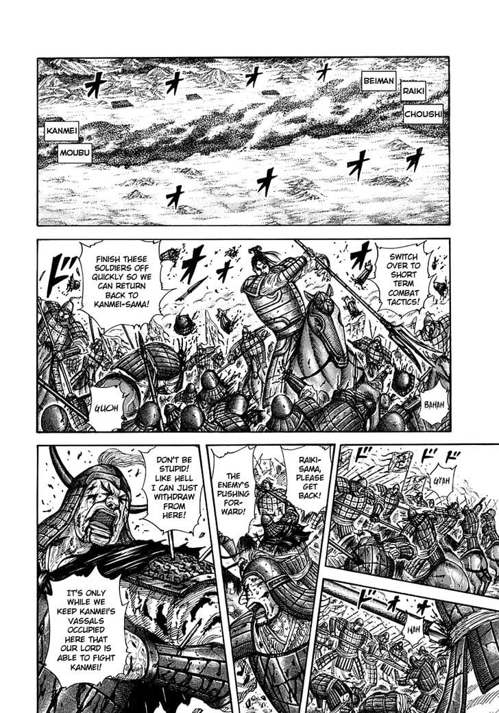 Read Kingdom ENGLISH Manga Online