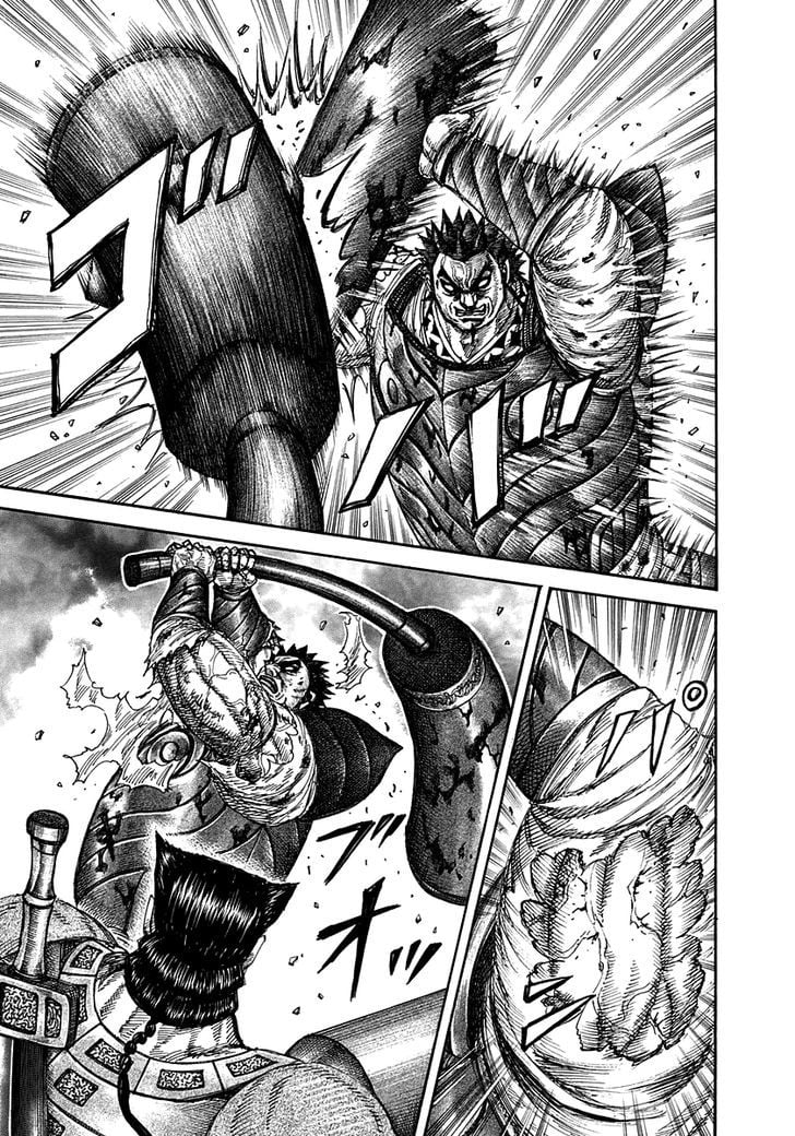 Read Kingdom ENGLISH Manga Online