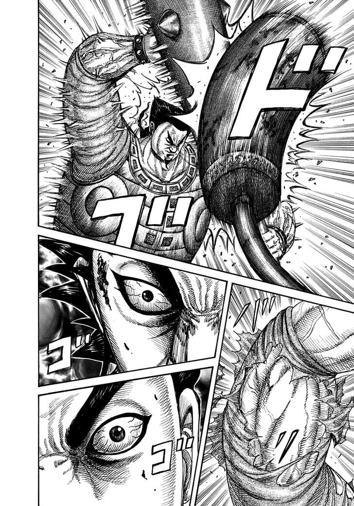 Read Kingdom ENGLISH Manga Online