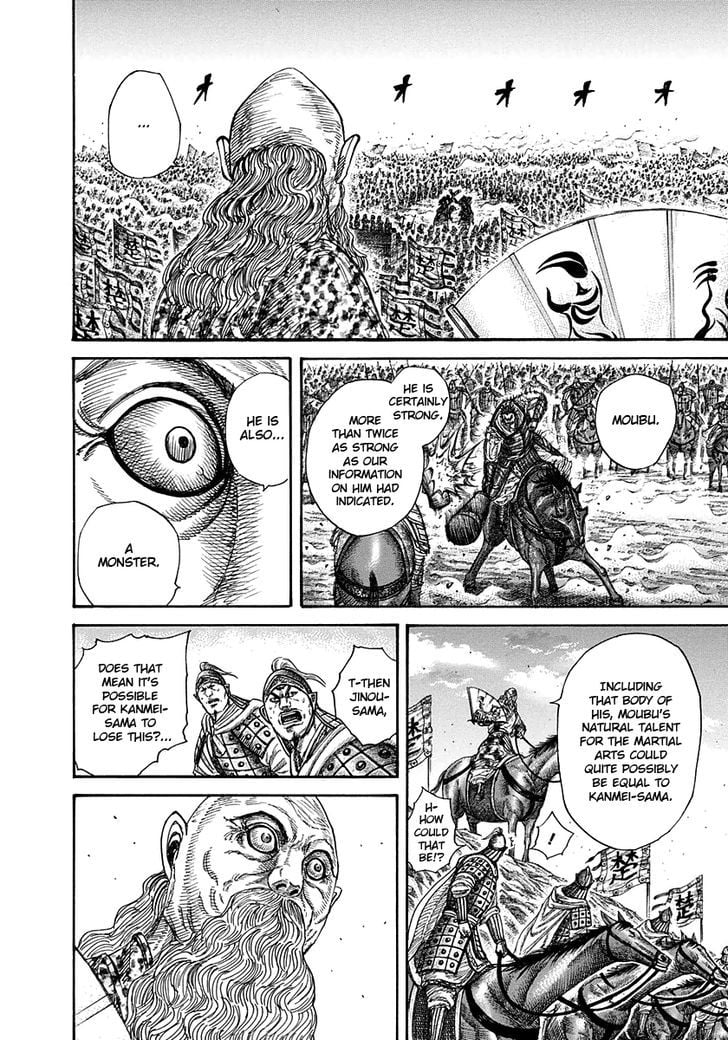 Read Kingdom ENGLISH Manga Online