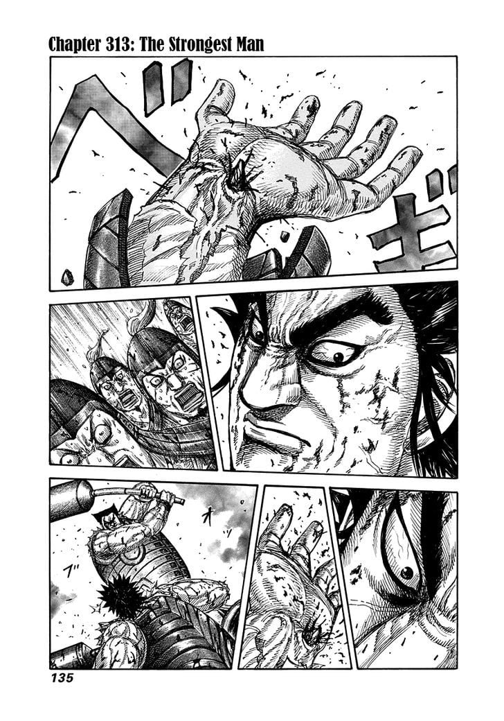 Read Kingdom ENGLISH Manga Online