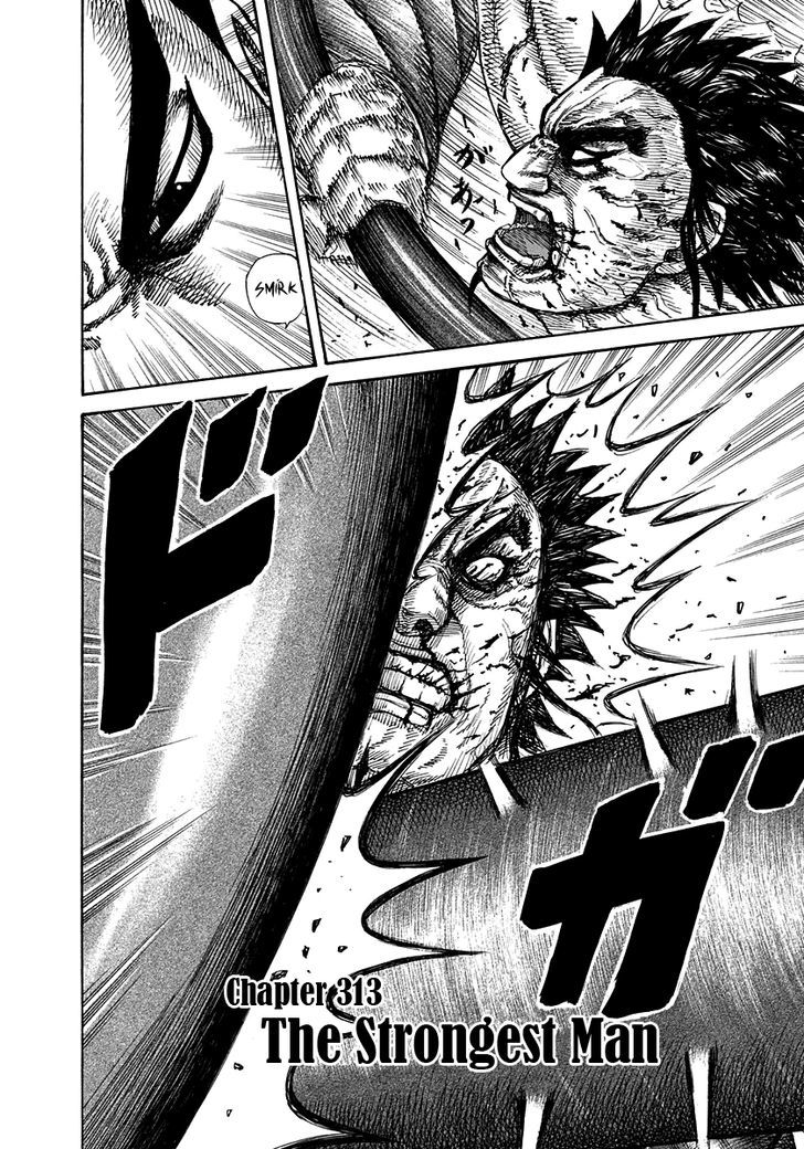 Read Kingdom ENGLISH Manga Online