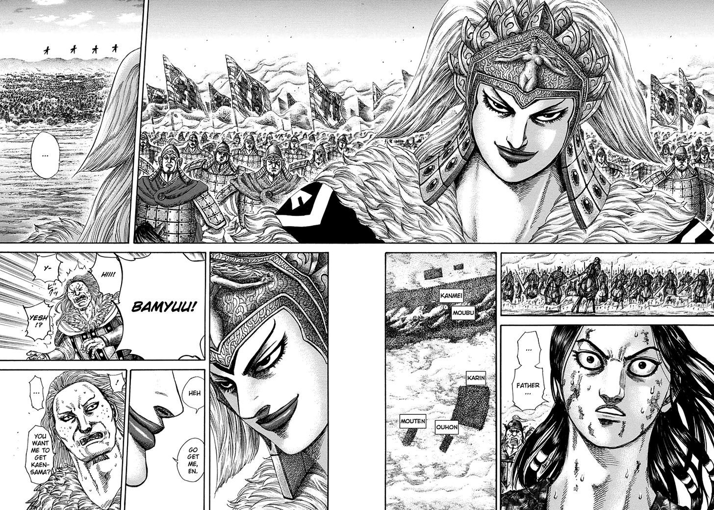 Read Kingdom ENGLISH Manga Online