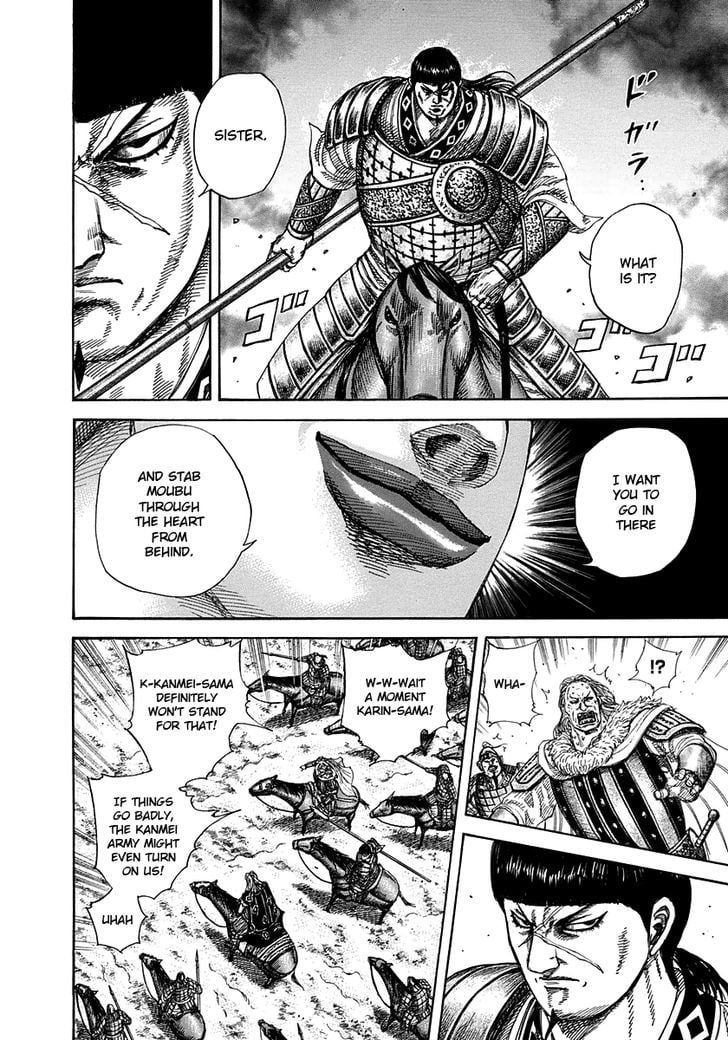 Read Kingdom ENGLISH Manga Online