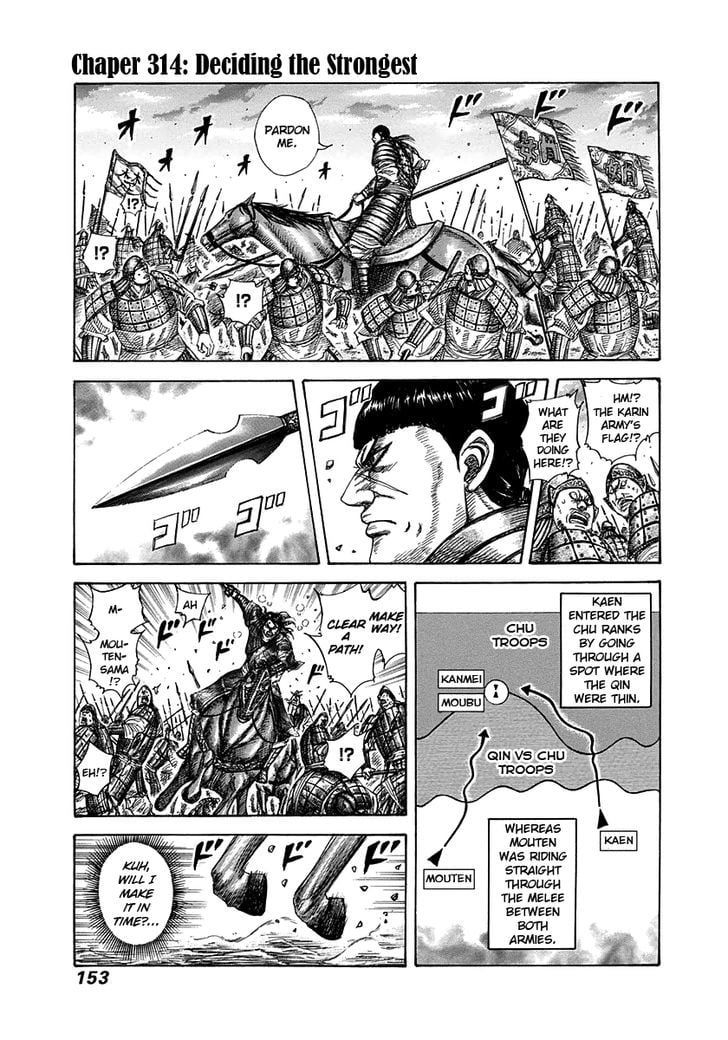 Read Kingdom ENGLISH Manga Online
