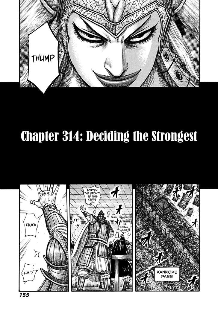 Read Kingdom ENGLISH Manga Online