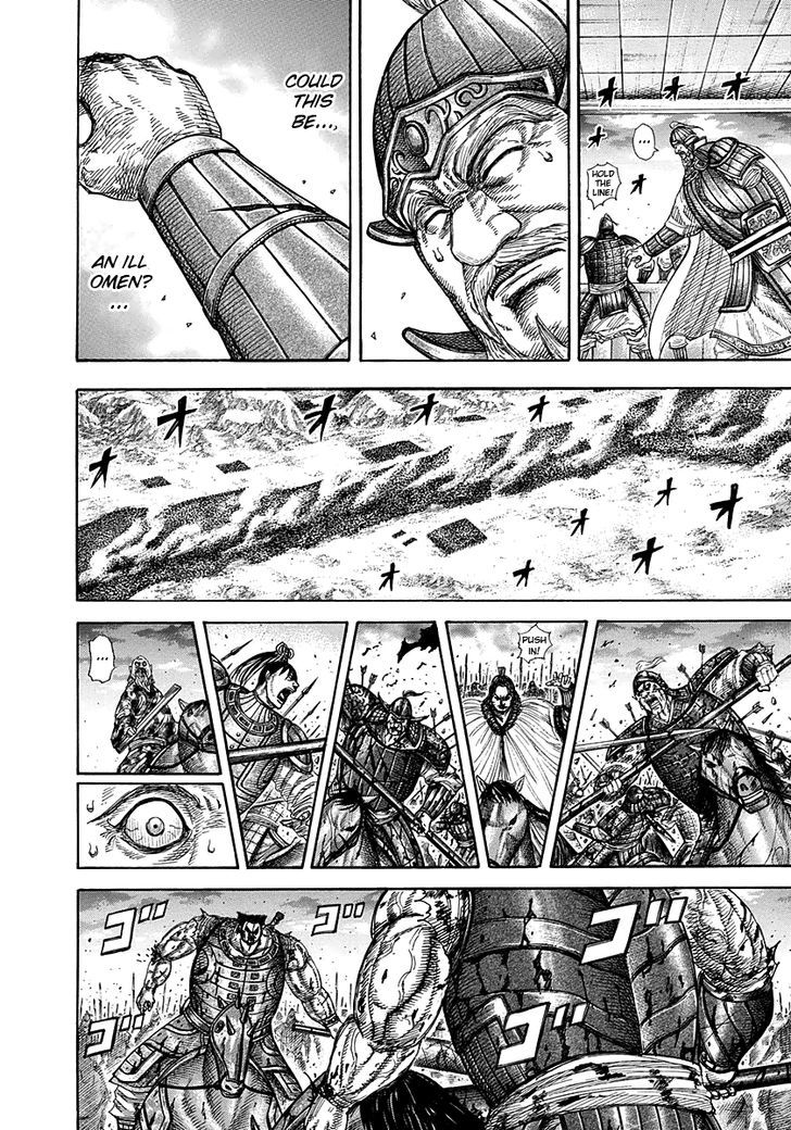 Read Kingdom ENGLISH Manga Online