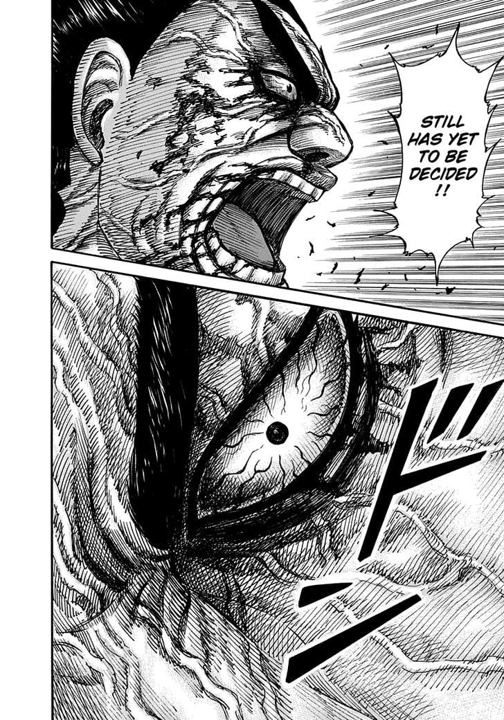 Read Kingdom ENGLISH Manga Online