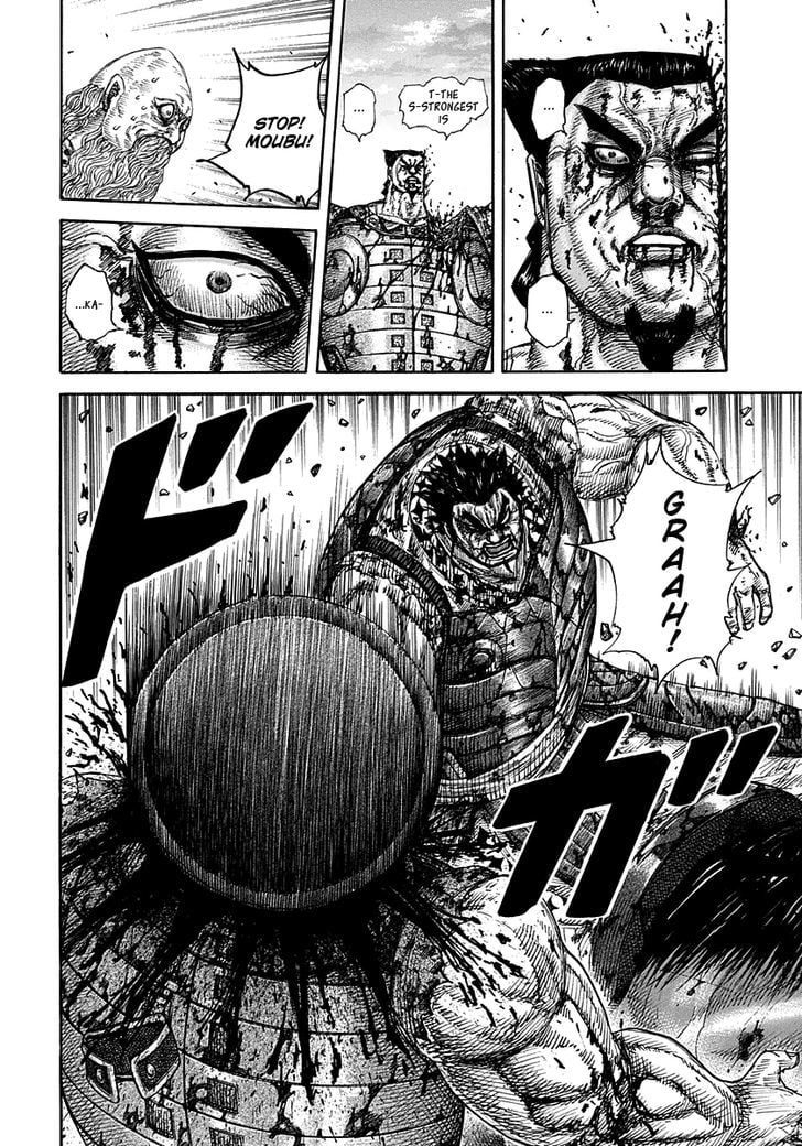 Read Kingdom ENGLISH Manga Online