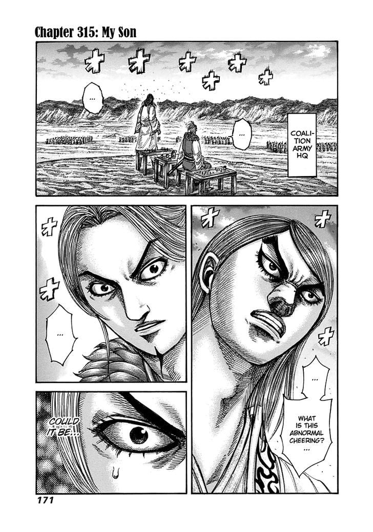 Read Kingdom ENGLISH Manga Online