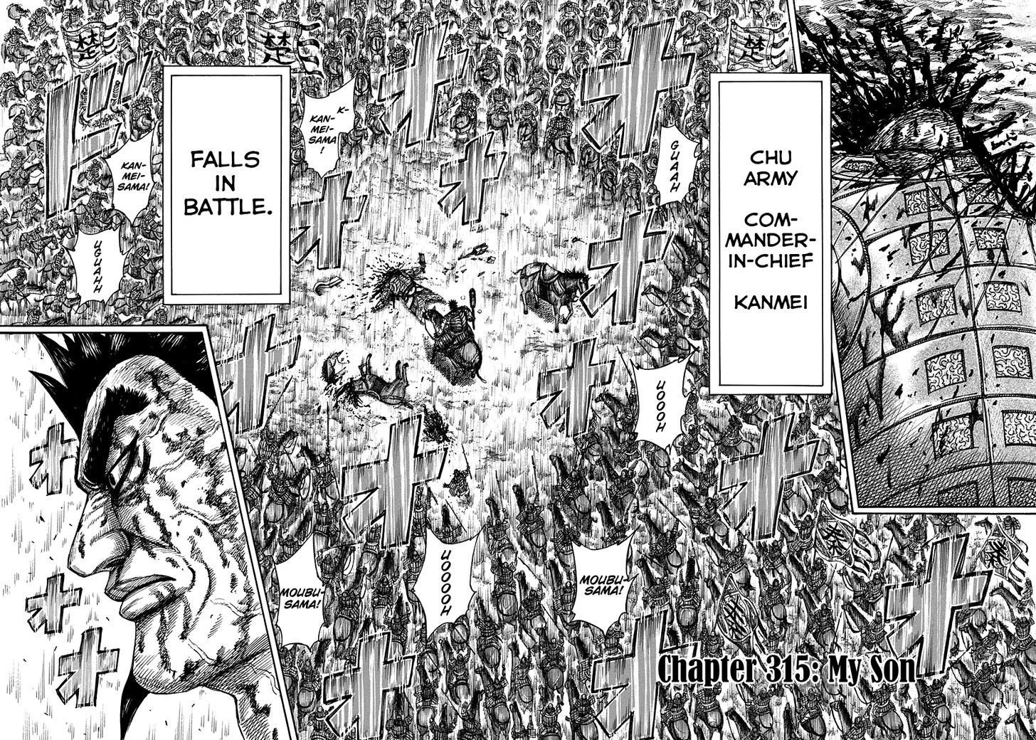 Read Kingdom ENGLISH Manga Online