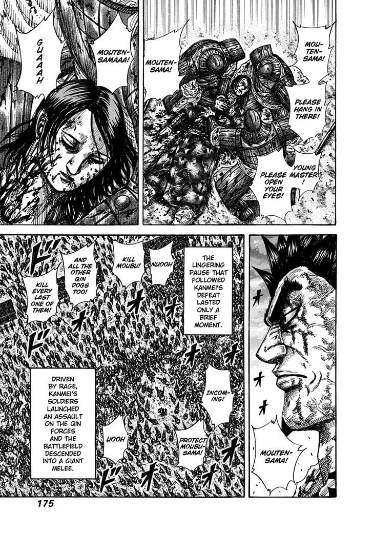 Read Kingdom ENGLISH Manga Online