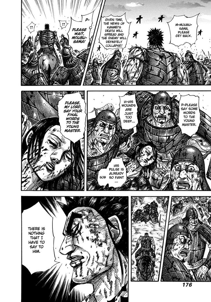 Read Kingdom ENGLISH Manga Online