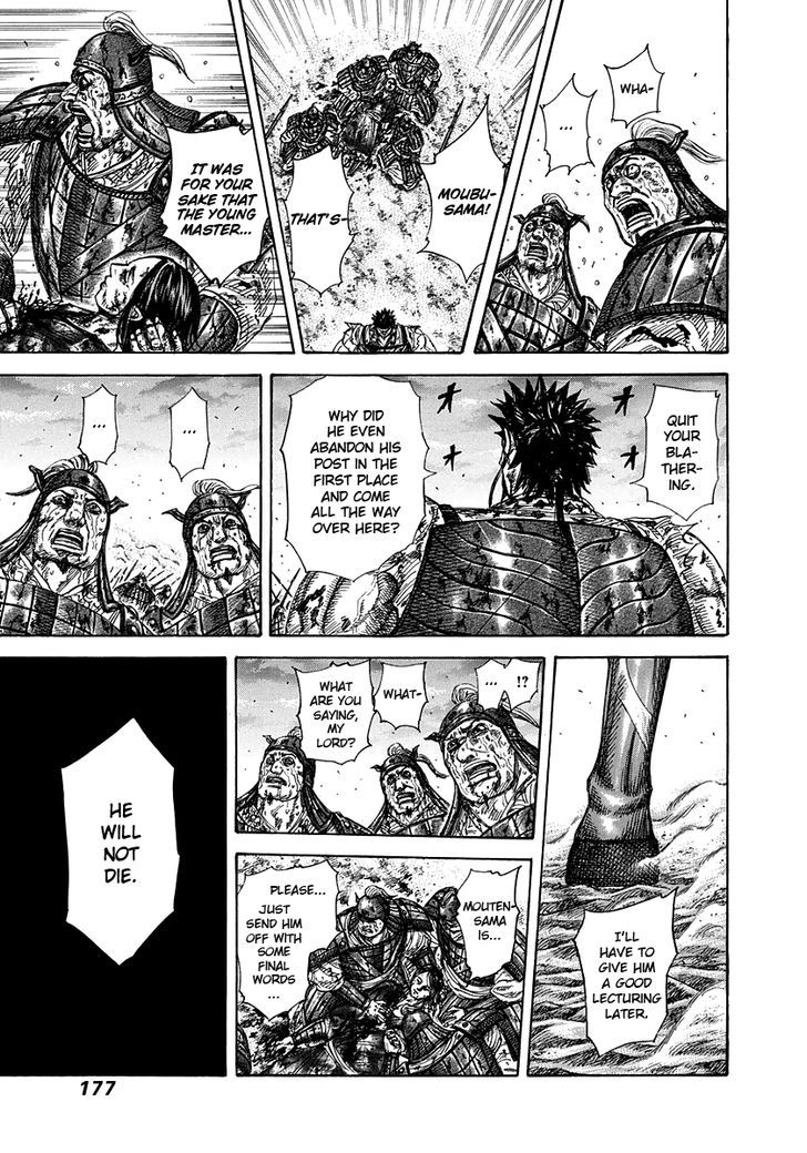 Read Kingdom ENGLISH Manga Online