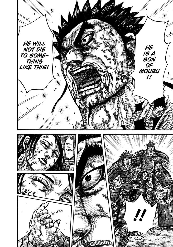 Read Kingdom ENGLISH Manga Online