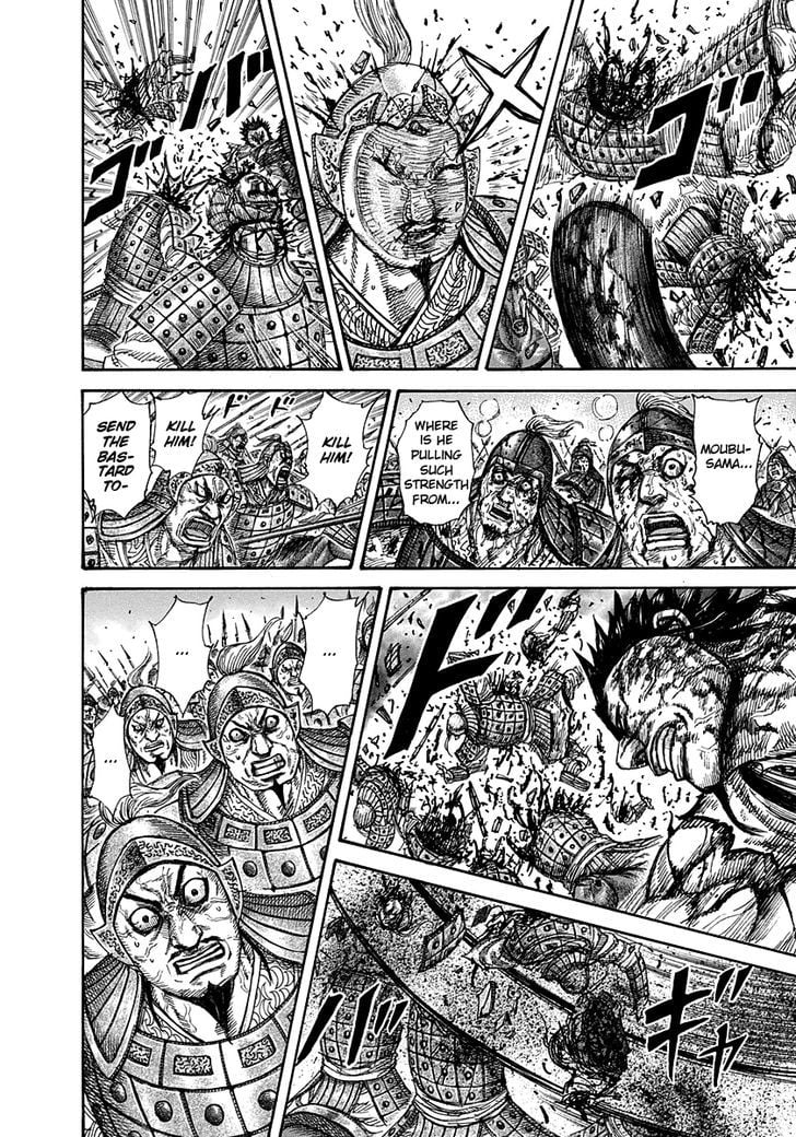 Read Kingdom ENGLISH Manga Online