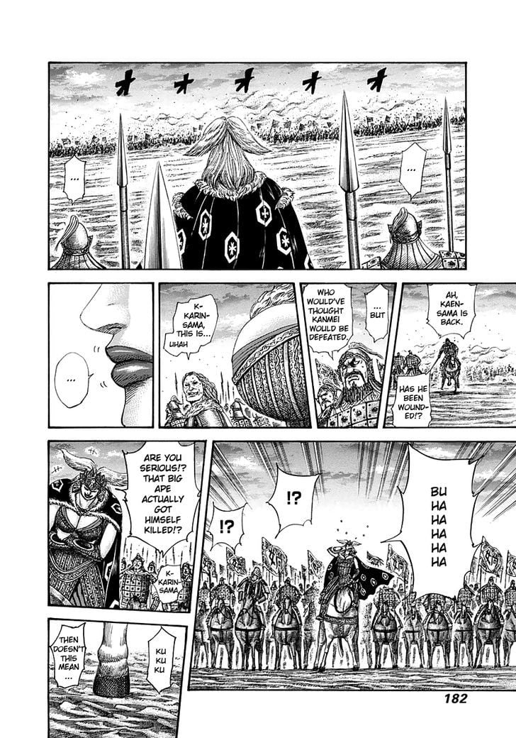 Read Kingdom ENGLISH Manga Online