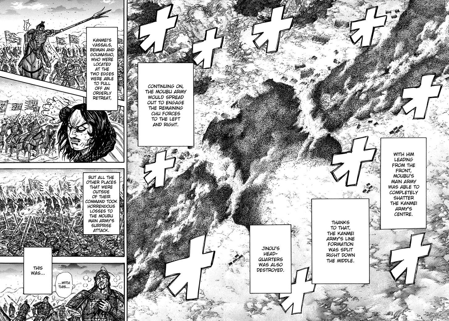 Read Kingdom ENGLISH Manga Online