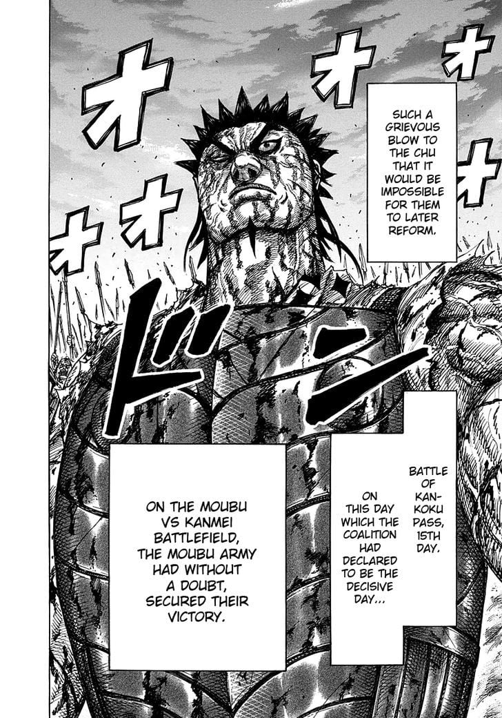 Read Kingdom ENGLISH Manga Online
