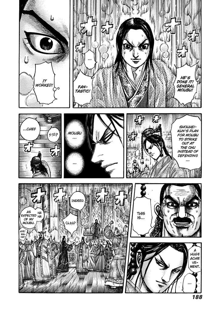Read Kingdom ENGLISH Manga Online