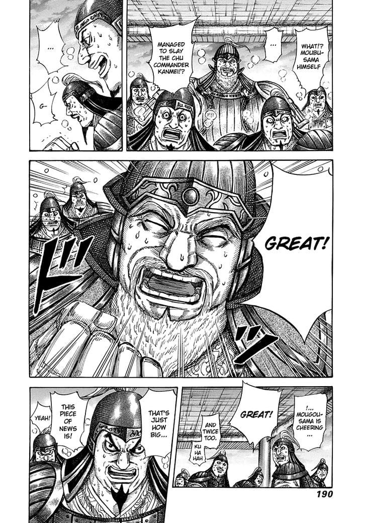 Read Kingdom ENGLISH Manga Online
