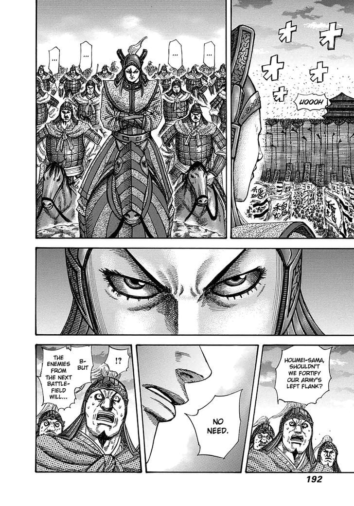 Read Kingdom ENGLISH Manga Online