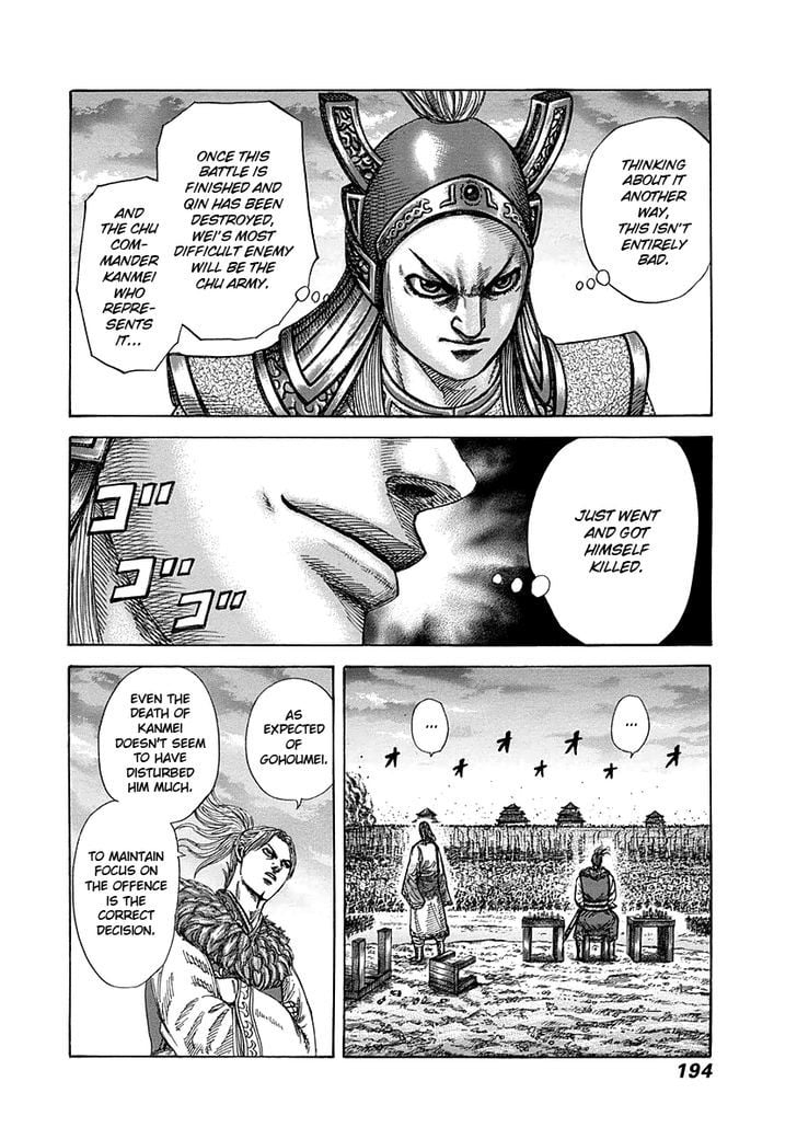 Read Kingdom ENGLISH Manga Online
