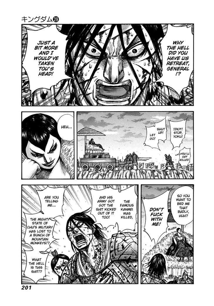 Read Kingdom ENGLISH Manga Online