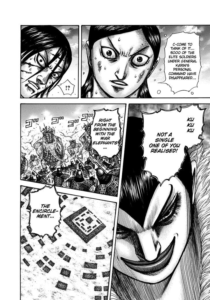Read Kingdom ENGLISH Manga Online