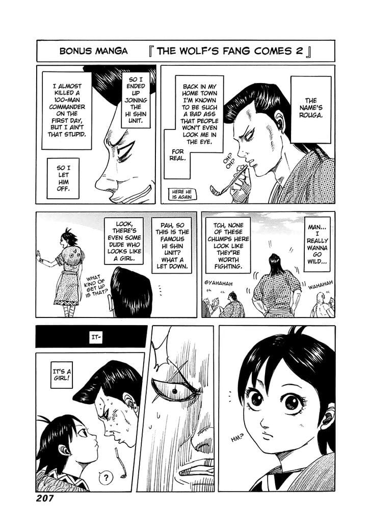 Read Kingdom ENGLISH Manga Online