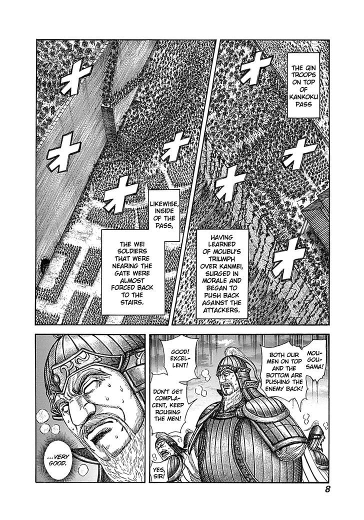 Read Kingdom ENGLISH Manga Online