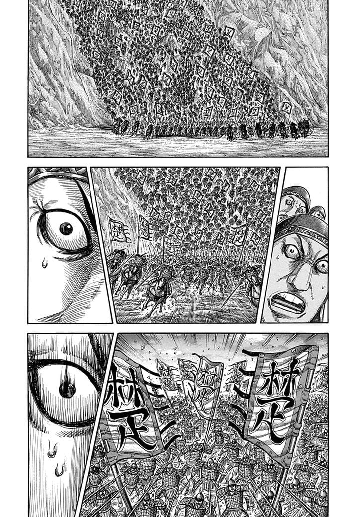 Read Kingdom ENGLISH Manga Online