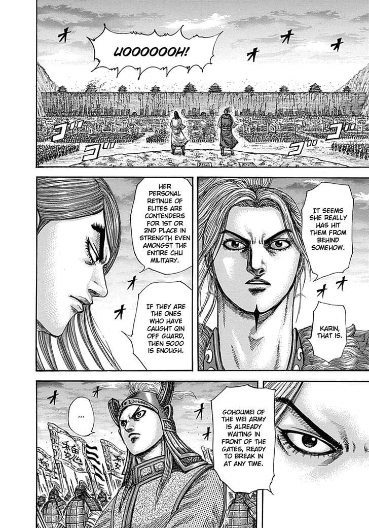 Read Kingdom ENGLISH Manga Online