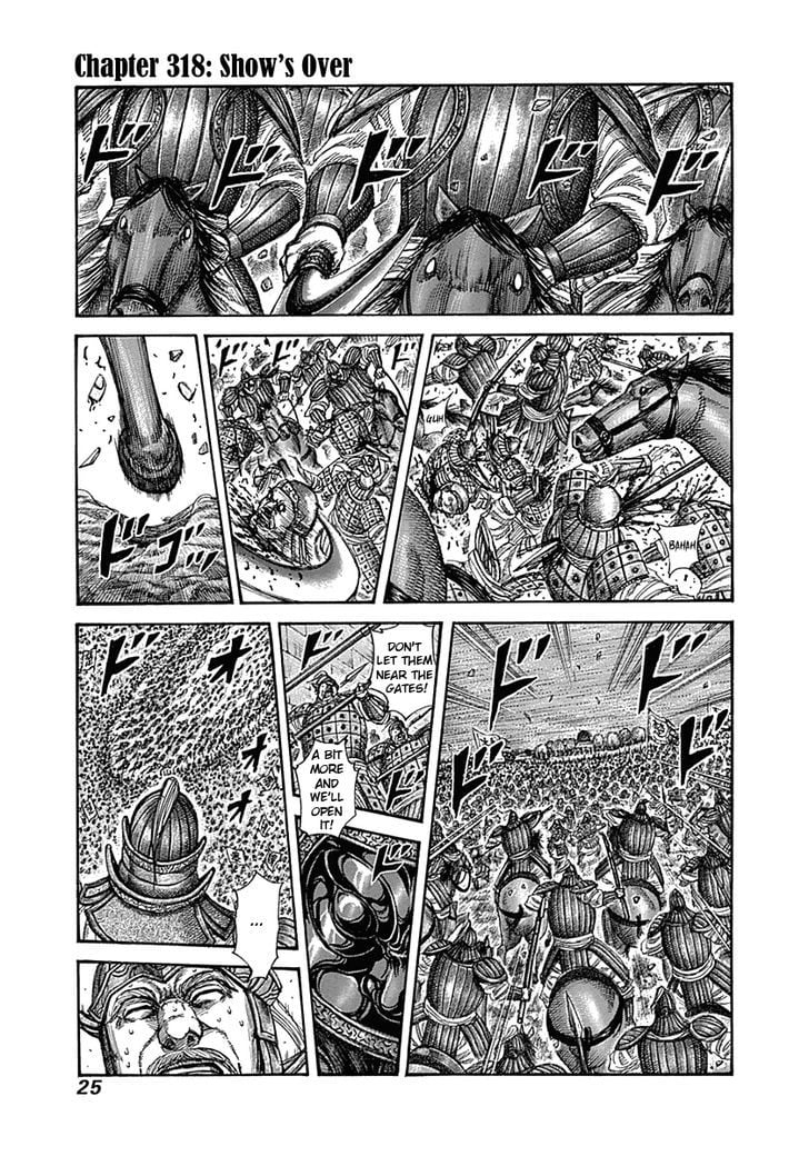 Read Kingdom ENGLISH Manga Online