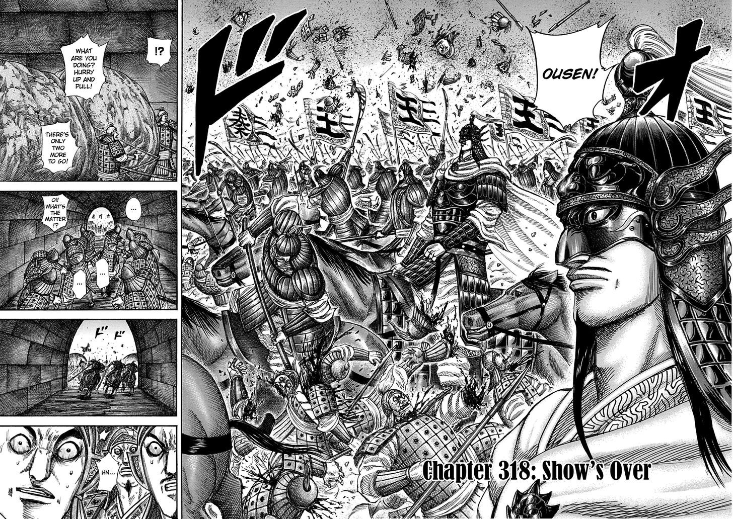 Read Kingdom ENGLISH Manga Online