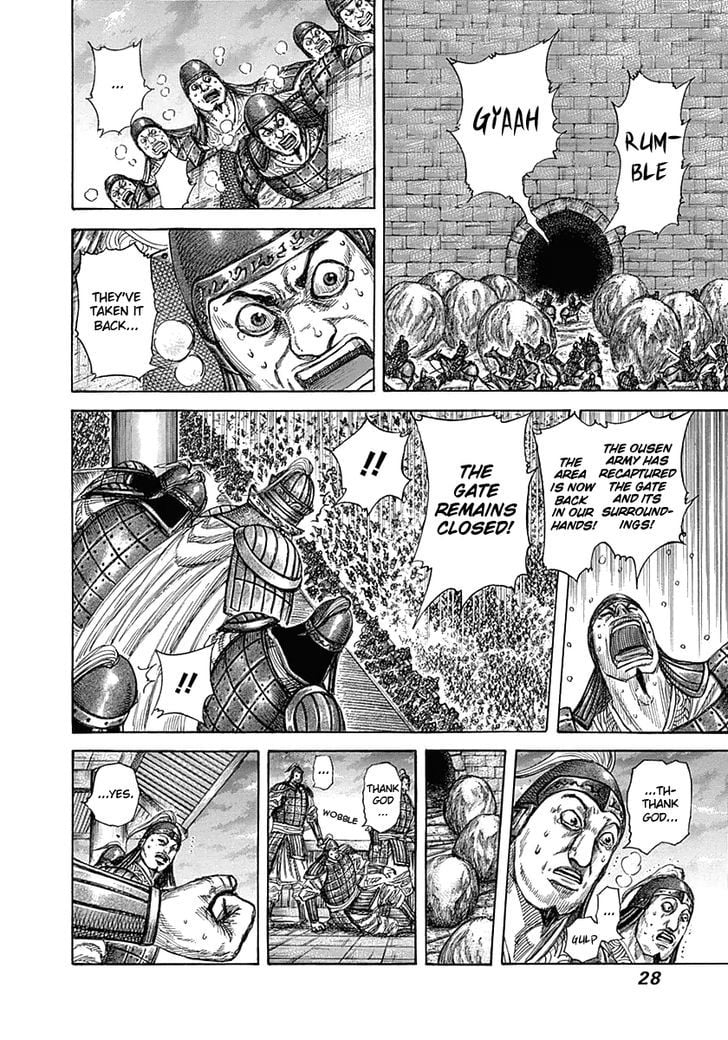 Read Kingdom ENGLISH Manga Online