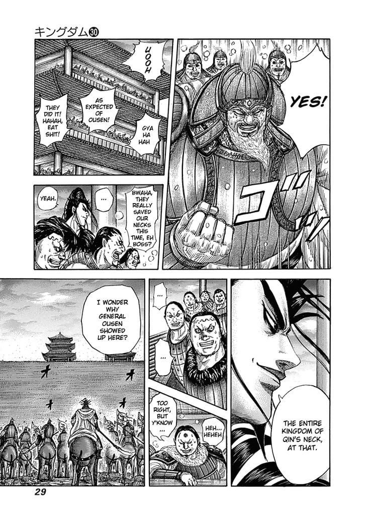 Read Kingdom ENGLISH Manga Online