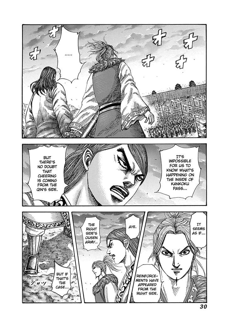 Read Kingdom ENGLISH Manga Online