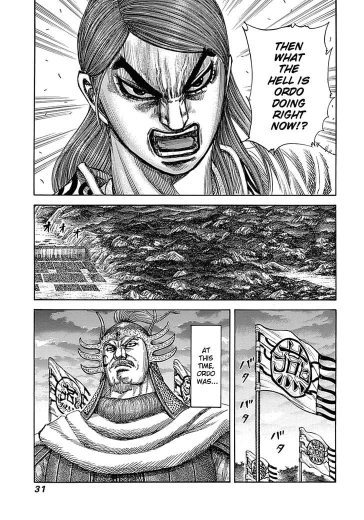 Read Kingdom ENGLISH Manga Online
