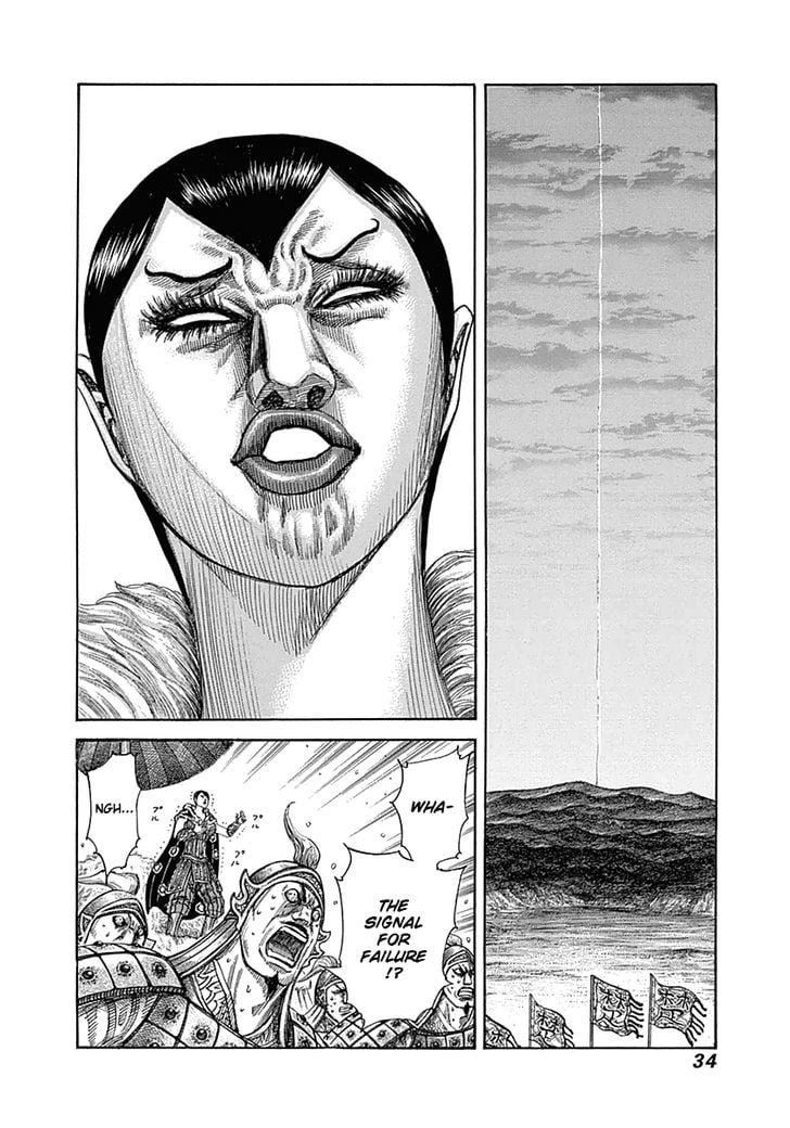 Read Kingdom ENGLISH Manga Online