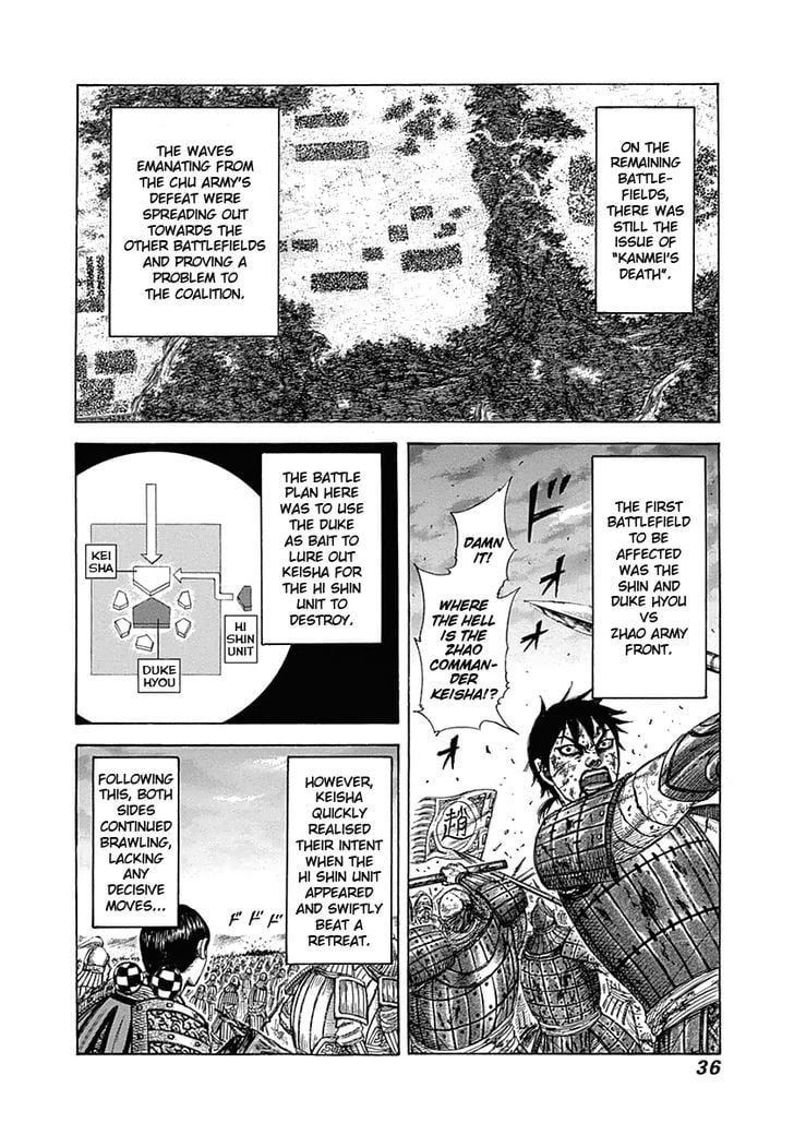 Read Kingdom ENGLISH Manga Online