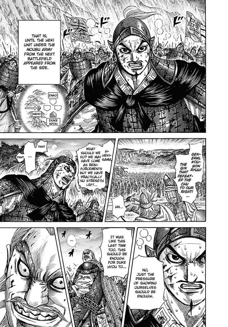Read Kingdom ENGLISH Manga Online