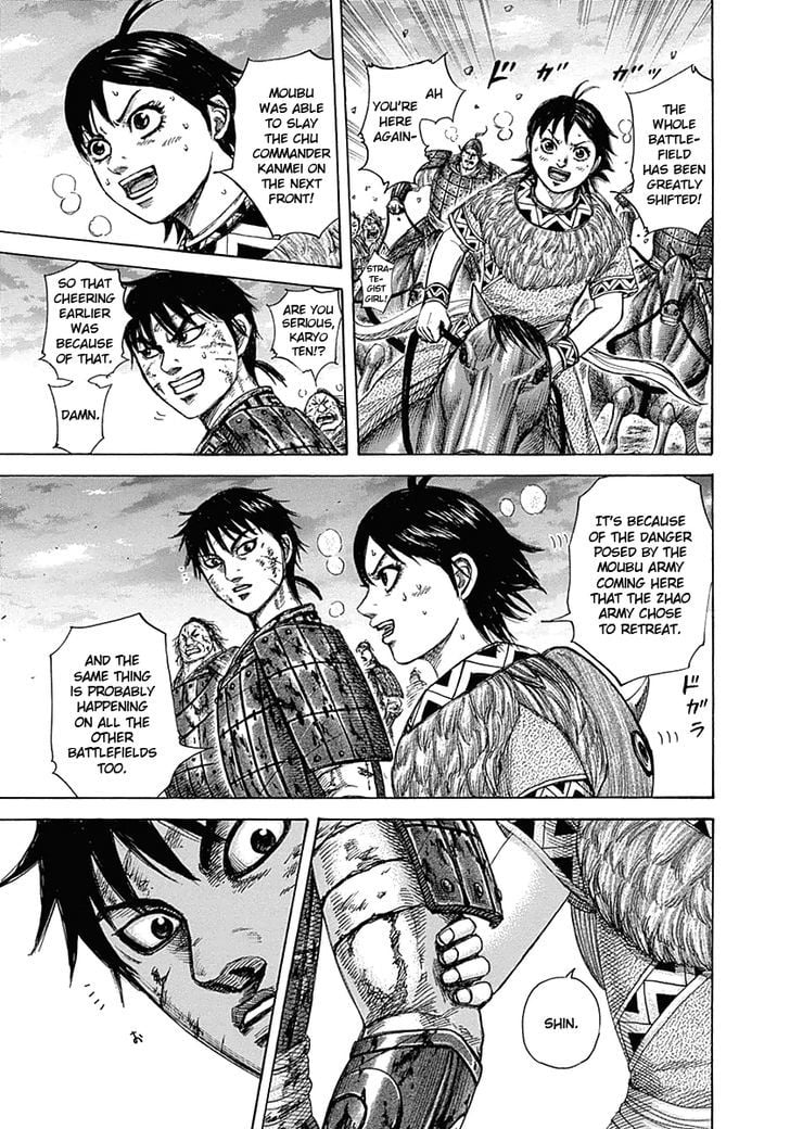 Read Kingdom ENGLISH Manga Online