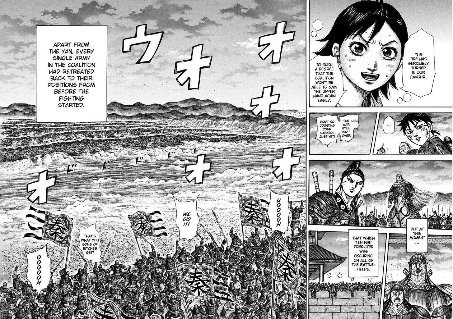 Read Kingdom ENGLISH Manga Online