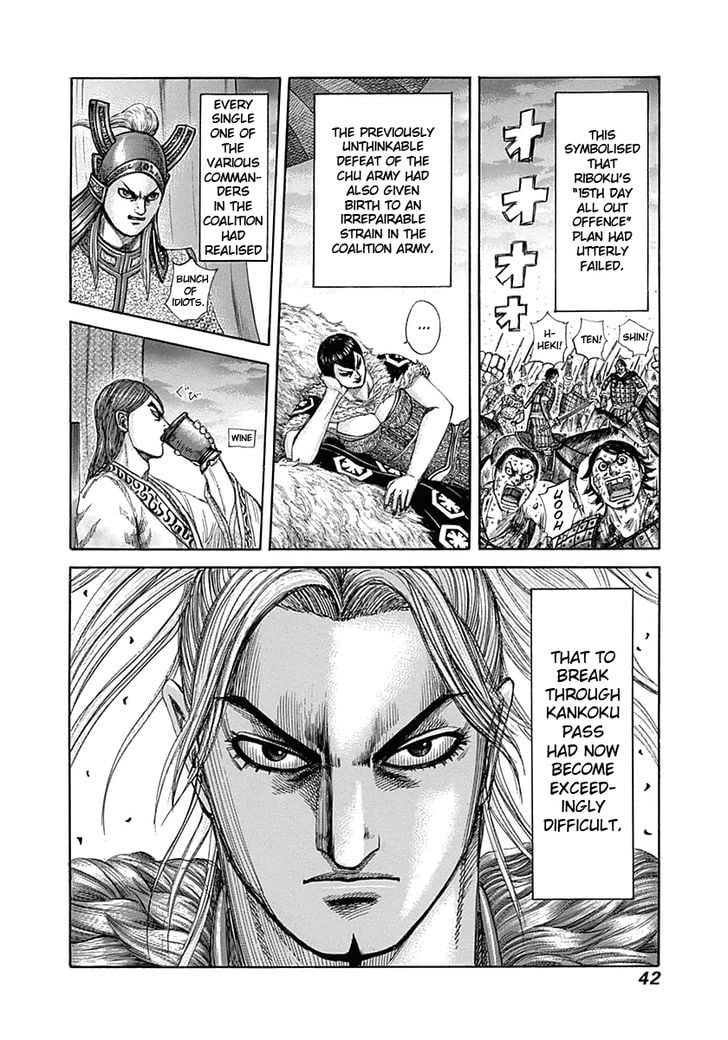 Read Kingdom ENGLISH Manga Online